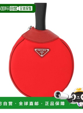 1h可退 香港直邮Prada 普拉达 女士 標誌細節乒乓球拍 2XD0322DYP