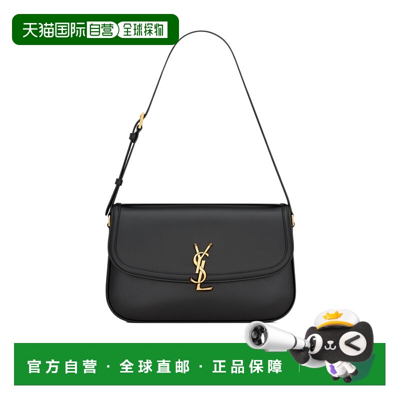 香港直邮Saint Laurent 大号翻盖单肩包 8323320SX0W