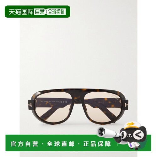 1h可退 香港直邮Tom Ford 汤姆 福特 男士 BLAKE-02 太阳镜 FT110