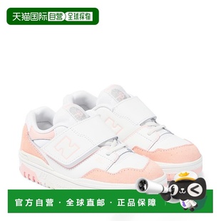 1h可退 香港直邮New Balance 女童 550 Bungee Kids 系带运动鞋