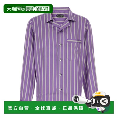 1h可退 香港直邮TOM FORD 男士衬衫 HXH012FMS111RRA SS2026 紫色