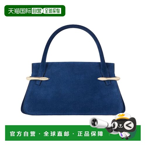 Givenchy 迷你字母细节 Pinch 手袋 BB515JB2L7 【付后1h可退】