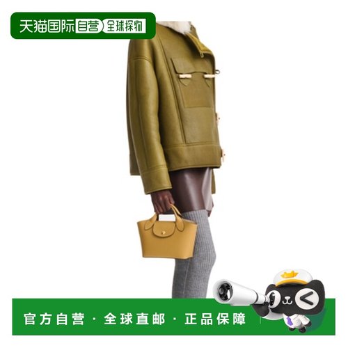 1h可退 香港直邮Longchamp Épure XS 手提包 10319HFY