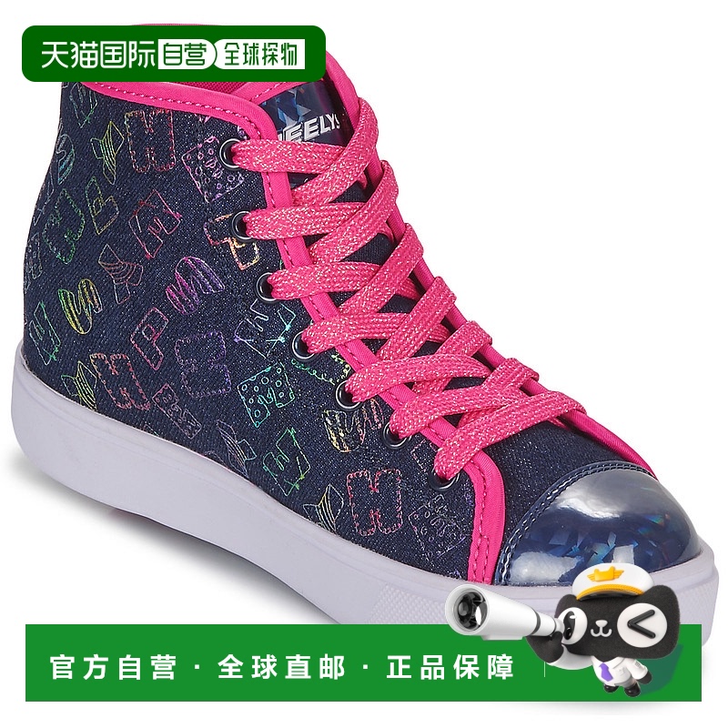 欧洲直邮Heelys  VELOZ 女童鞋子可滑行板鞋 HE101564
