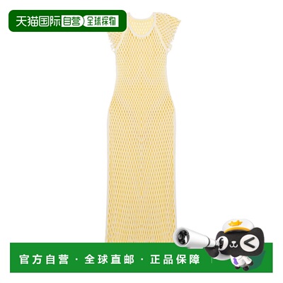 美国直邮Simkhai 女士 Faylen 针织中长连衣裙 yellow黄色 舒适时