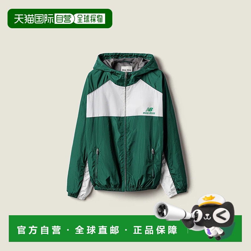 1h可退 欧洲直邮MIU MIU 缪缪 25秋冬 ML1220_18JM_F0F8N_S_AM1