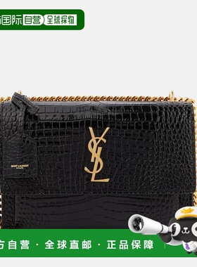 1h可退 香港直邮Saint Laurent 圣罗兰 女士 Sunset 中号鳄鱼皮革