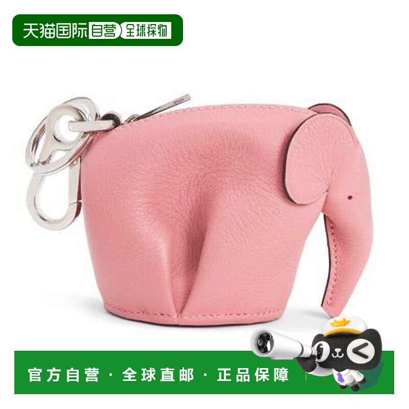 香港直邮LOEWE 女士钥匙扣 C880N96X123900 CO 粉红色 大象钥匙扣