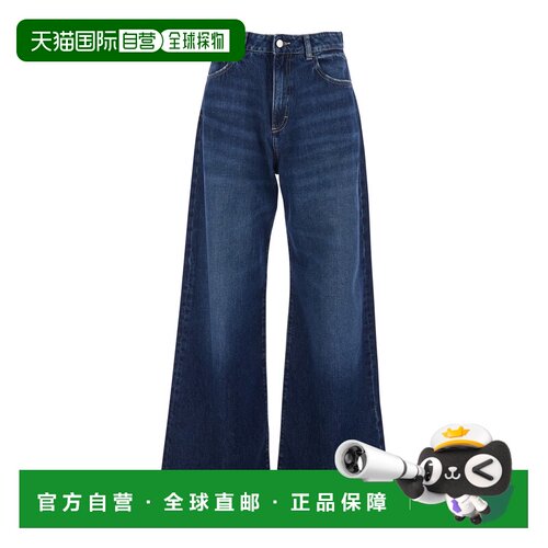 香港直邮ICON DENIM 女士牛仔裤 DEBBYID8831 SS2026 蓝色 Debby