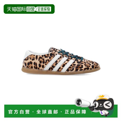 1h可退 欧洲直邮ADIDAS ORIGINALS 女士休闲鞋 26PKI4207MG SS202