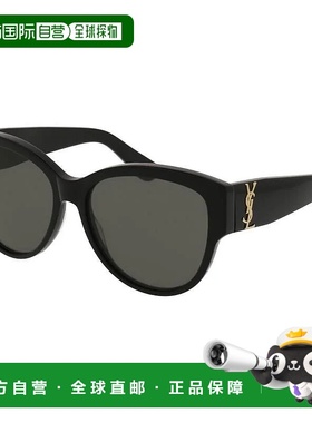 1h可退 欧洲直邮saint laurent 女士 太阳镜眼镜