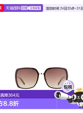 【99新未使用】香港直邮Max Mara 方框太阳镜 MMCLASSY配饰