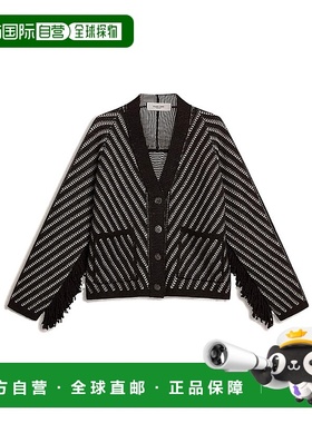 香港直邮Golden Goose Deluxe Brand 长袖开衫 GWP02384.P002107.