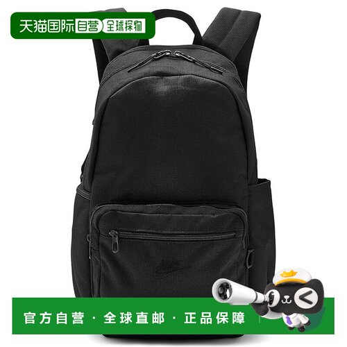 1h可退 美国直邮Nike 耐克 女士 Eugene 2.0 经典背包 black黑色