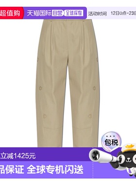 1h可退 香港直邮MaxMara 麦斯玛拉 女士 DUOMO 棉質長褲 25211360