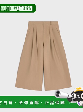 1h可退 欧洲直邮CELINE 赛琳 思琳 26春夏 RP0FP984C.02BG 女士