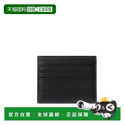 Gucci Aria卡包 875873AAGTU