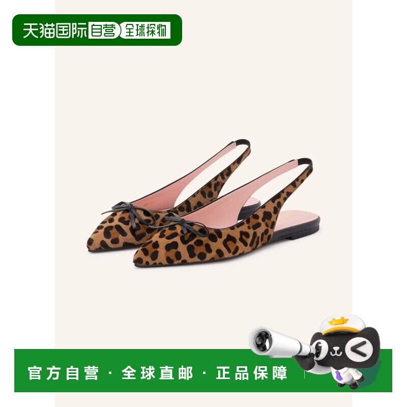 1h可退 香港直邮pretty ballerinas 女士 乐福鞋单鞋