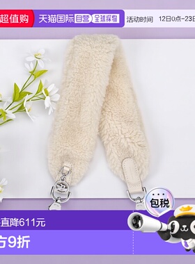 自营1h可退 欧洲直邮LONGCHAMP珑骧 女士白色Le Pliage Xtra 肩带