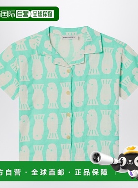 1h可退 香港直邮bobo choses 女童 Lucky water 鱼纹绿色衬衫童装