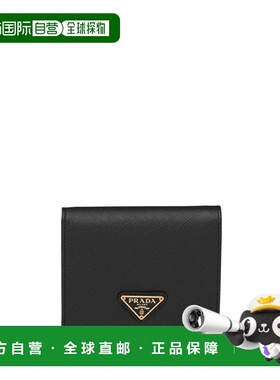 1h可退 香港直邮Prada 普拉达 女士 黑色小牛皮小号钱包 1MV204QH