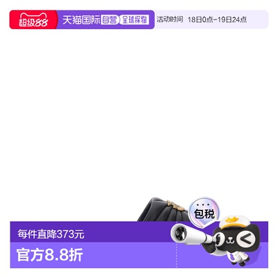 1h可退 香港直邮Pinko 品高 女士 Fiona 03 標誌貼花拖鞋 SD0525P