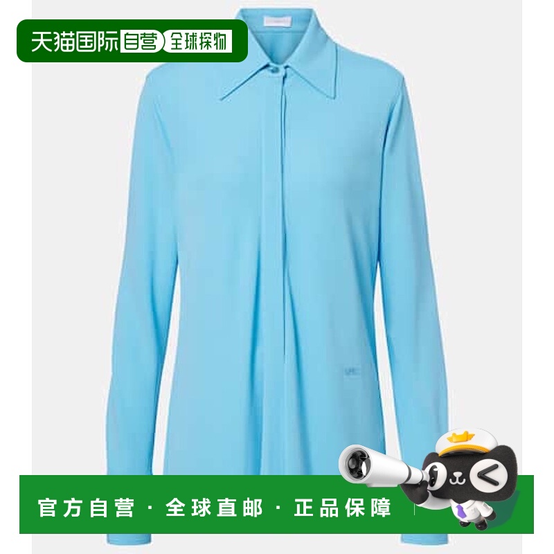 香港直邮Stella Mccartney 斯特拉 麦卡特尼 女士 府绸衬衫