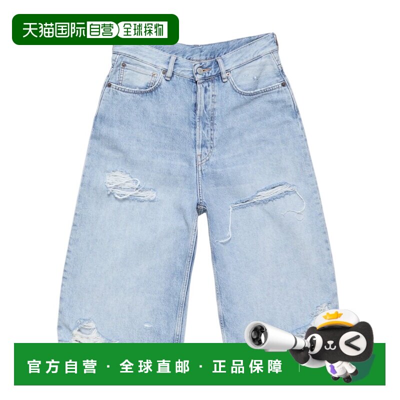 1h可退 香港直邮ACNE STUDIOS 男士牛仔裤 CE0086228 SS2026 蓝色