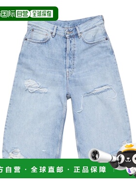 1h可退 香港直邮ACNE STUDIOS 男士牛仔裤 CE0086228 SS2026 蓝色