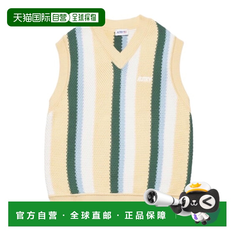 欧洲直邮autry 男士 毛衣