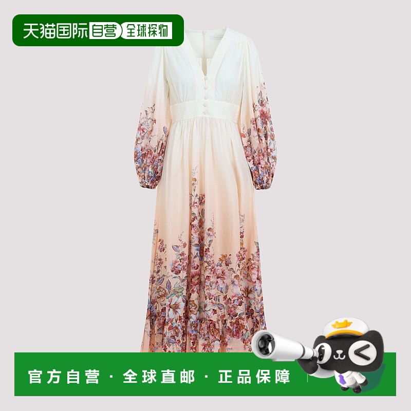 1h可退 香港直邮ZIMMERMANN 女士 AWAKEN 深V长款连衣裙 6875DRS2