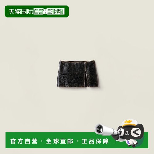 1h可退 欧洲直邮MIU MIU 缪缪 25秋冬 MPD831_18BU_F0002_S_OOO