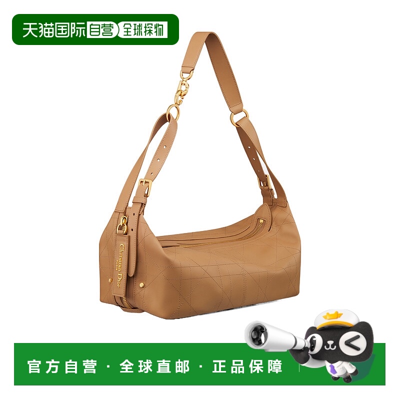 香港直邮Dior 中号 D-Journey单肩包 M2417UBUQ迪奥