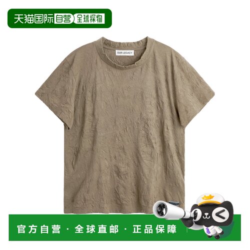 香港直邮OUR LEGACY 男士T恤 M2256BTC AW2025 花【付后1h可退】