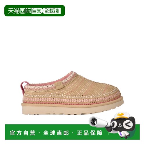 1h可退 香港直邮UGG 女士凉鞋 1181090SNDC SS2026 花色 圆头穆勒
