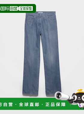 1h可退 欧洲直邮PRADA 普拉达 26春夏 GFP545_18NF_F0E93_S_OOO