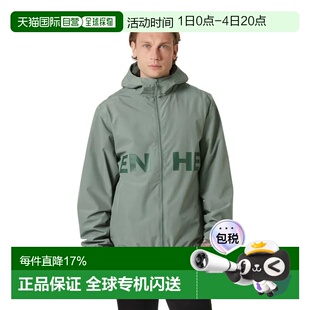 欧洲直邮HELLY HANSEN Core Graphic 雨衣 男士