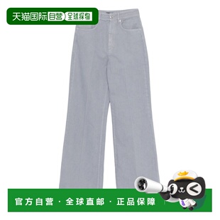 1h可退 香港直邮A.P.C. 女士 A.p.c. 牛仔裤 COGZVF09243