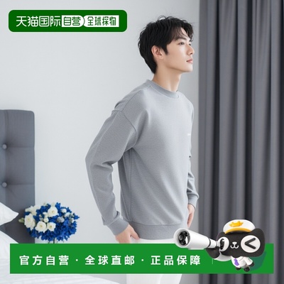 香港直邮Dior 徽标细节卫衣 443J670A0531长袖