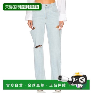 低腰男友风牛仔长裤 1h可退 Bella 女士 GF45309 香港直邮GRLFRND