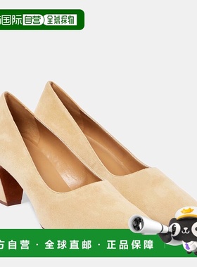 1h可退 香港直邮The Row 女士 Marta 65 绒面革浅口鞋 yellow黄色