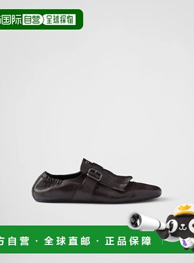 1h可退 欧洲直邮PRADA 普拉达 26春夏 2EG473_7V6_F0003_F_G012