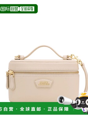 1h可退 香港直邮MARC JACOBS 女士化妆包 2R5HCR018H01123 SS2026
