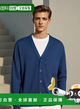 香港直邮Acne Studios 单排扣针织衫 B60108