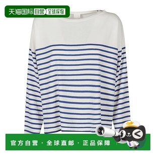 蓝色毛线衫 香港直邮C.T.plage PLAGE CT231161072 女士