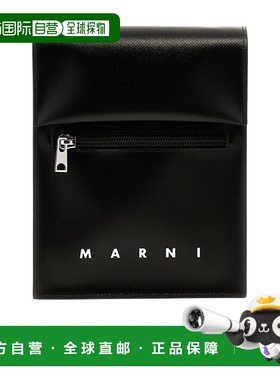 香港直邮Marni 徽标单肩包 SBMQ0036A1P5769