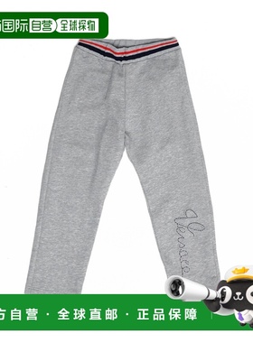 1h可退 香港直邮versace 范思哲 男童 长裤童装 1013830K1A09829