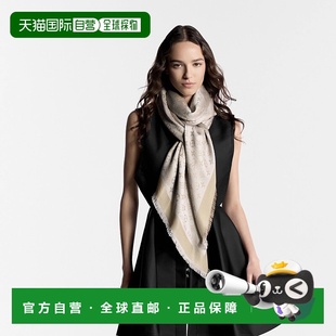 女士灰褐色丝绸 路易威登 粘胶纤维围巾 欧洲直邮LV 自营1h可退