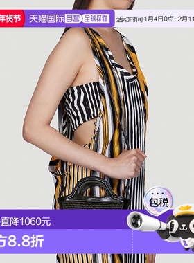 1h可退 香港直邮MARNI微型Tropicalia单肩包BMMP0067Q0P3860IM00N