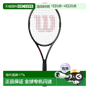 欧洲直邮WILSON Pro Staff Precision 103 网球拍 中性